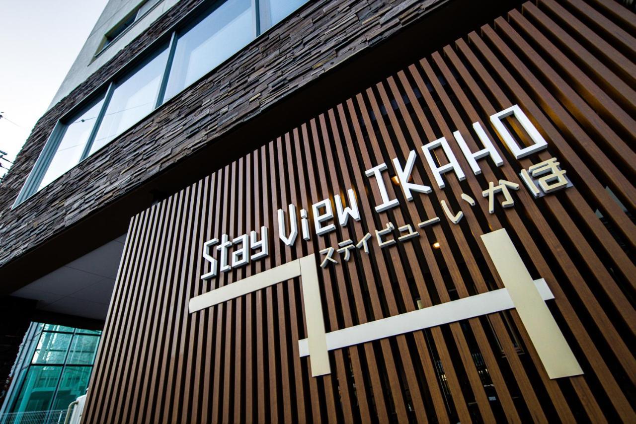 Stay View Ikaho Shibukawa Exterior foto