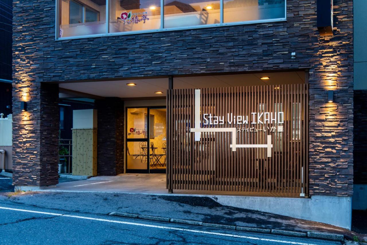 Stay View Ikaho Shibukawa Exterior foto